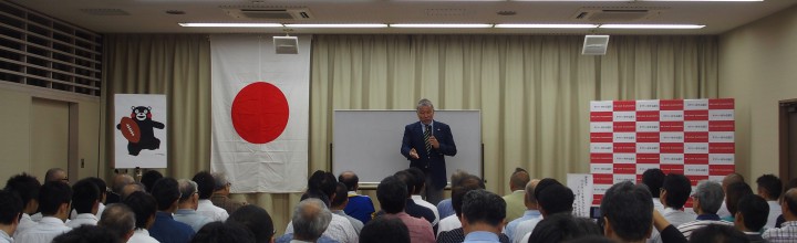 大八木淳史氏講演会