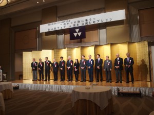 校友会、大学関係者、各支部、来賓の方々を迎え交流レセプション開会