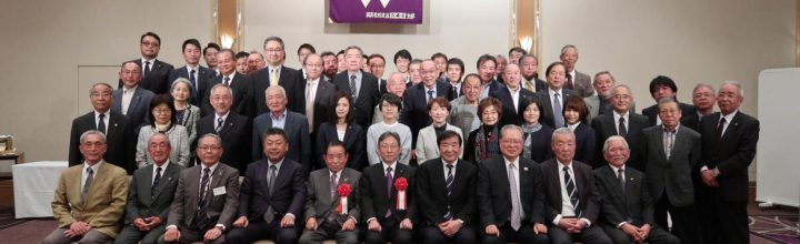 校友会熊本県支部総会・懇親会