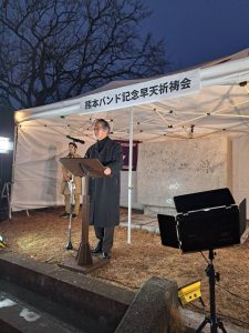 熊本バンド147周年記念早天祈祷-3