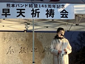 村上教授は「前に進むことで、自己中心的・利己的な、どうでもいいことから解放され人としての豊かさを知る。これを実践したのが熊本バンドの若者たちだ」と話した