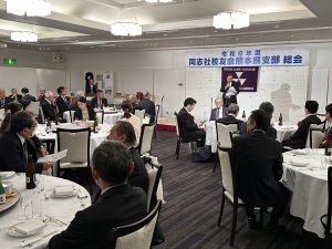 令和6年同志社大学校友会熊本県支部総会後の懇親会のようす