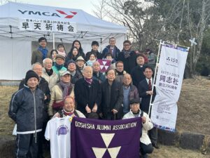 2026熊本バンド結盟150周年記念早天祈祷会-8