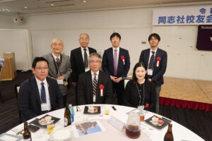 ワン・ステーションホテル熊本にて令和8年度同志社校友会熊本県支部総会・懇親会-9