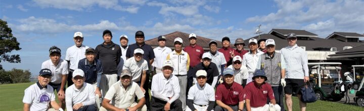 関関同立対抗ゴルフコンペで同志社校友会が5年連続優勝！